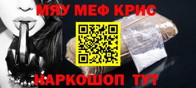шишки Заволжье