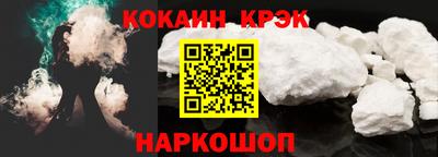 первитин Жуковский