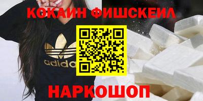 шишки Заволжье