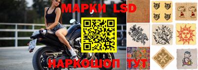 первитин Жуковский