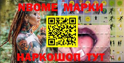 mdpv Заводоуковск
