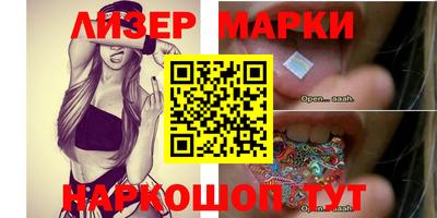 первитин Жуковский