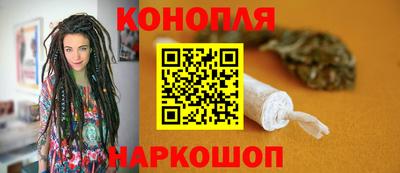 шишки Заволжье
