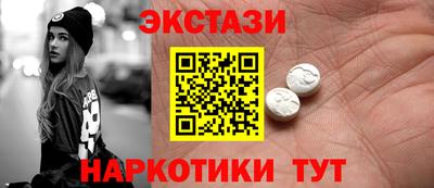 шишки Заволжье