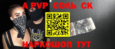 mdpv Заводоуковск