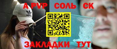 mdpv Заводоуковск