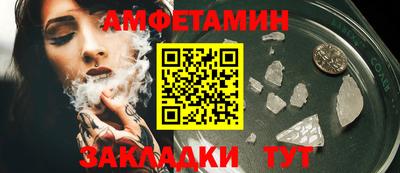 mdpv Заводоуковск