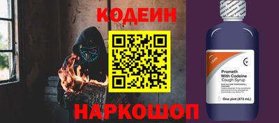 mdpv Заводоуковск