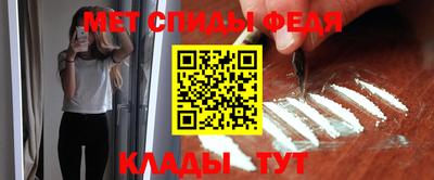 шишки Заволжье