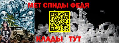mdpv Заводоуковск