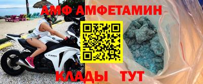 mdpv Заводоуковск