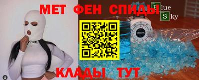 mdpv Заводоуковск