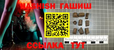 mdpv Заводоуковск