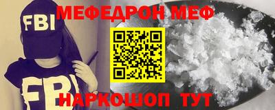 mdpv Заводоуковск