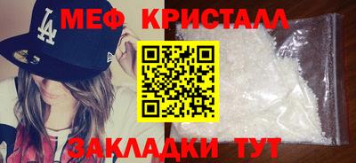 mdpv Заводоуковск