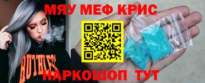 шишки Заволжье